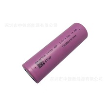 ȫ�º�ʢ�Ƽ�21700 40P�����늳�4000mAh ��ģ�o�˙C�����Դ�