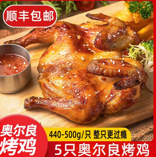 �W�������u���Ʒ��ֻ����������b�u ��֭�ְǿ�ȫ�uͯ���u1���l