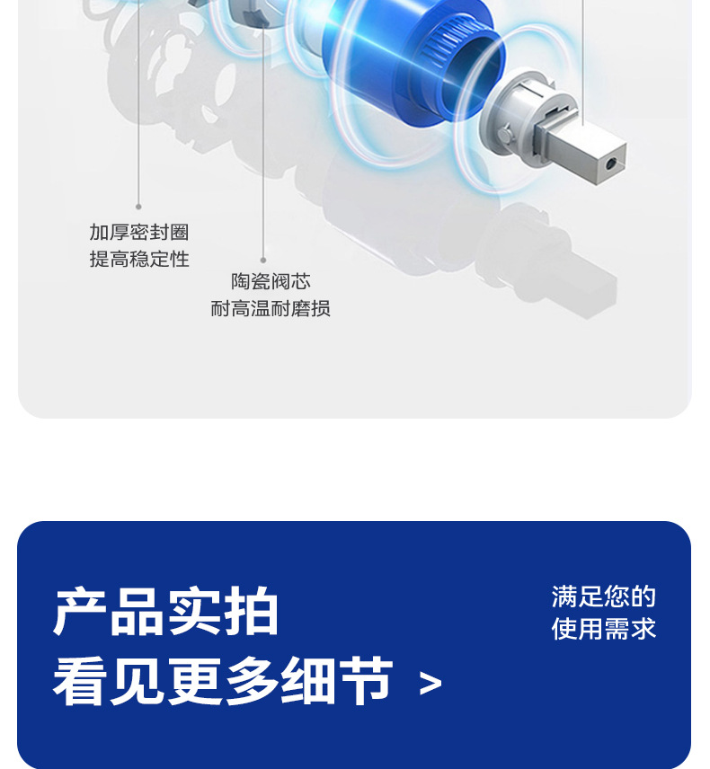 Cross-border Russian kitchen balcony wall-mounted concealed mixing valve with extended handle horizontal pipe water outlet shower faucet undefined