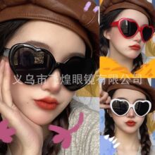 ���₀�Կɐ۰ٴ���˿����̫��R �r���Ɍ����R����ī�R