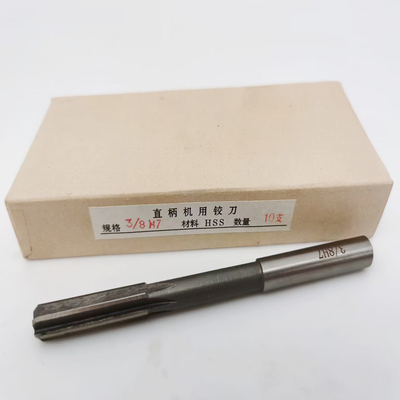 New standard HSS American-made reamer machine high-speed steel non-standard straight handle reamer 1/8 5/16 1/4 5/8 3/4H7