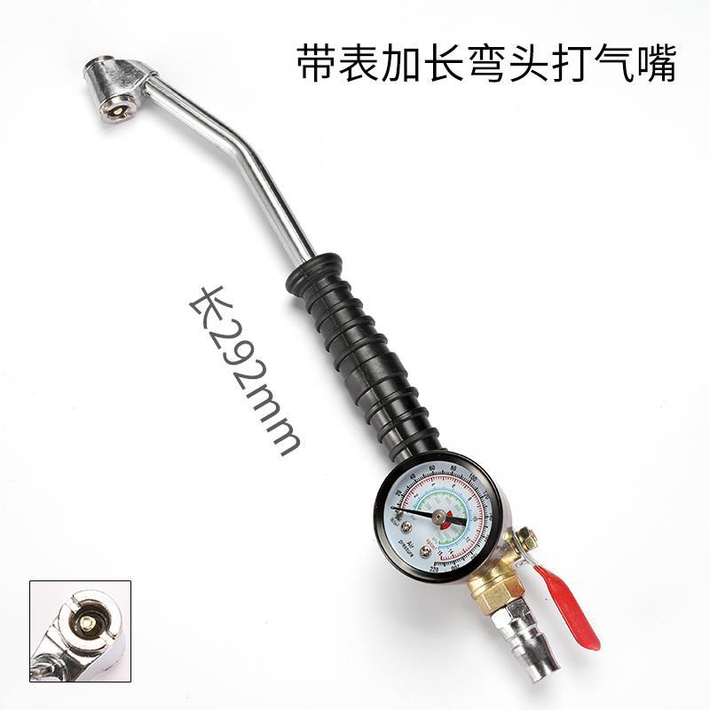 Boquilla de inflado de neumáticos de automóvil Boquilla de inflado rápida Boquilla de inflado de neumáticos de motocicleta Bicicleta Camión Boquilla de inflado de neumáticos
