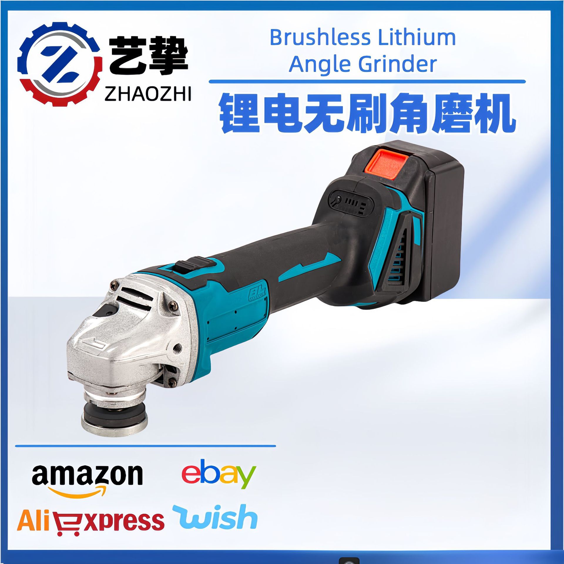 外贸跨境大功率锂电角磨机家用多功能充电抛光机电动角磨机磨光机