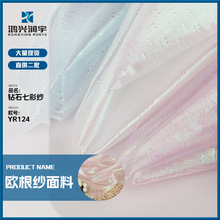 �й��]�W����Ӳ�������ʯ�߲ʼ�͸��鼆�^߼�����ȹ���ϲ�