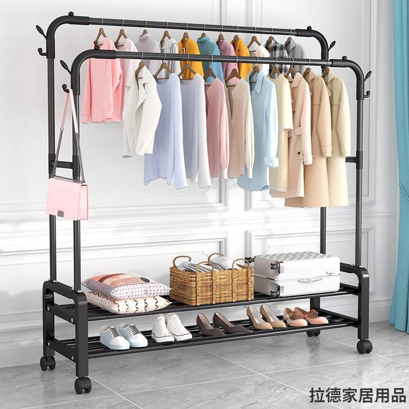 Percha de gorras percha de ropa interior del dormitorio percha de ropa de doble varilla percha de secado percha de ropa de piso percha de almacenamiento de ropa móvil conveniente
