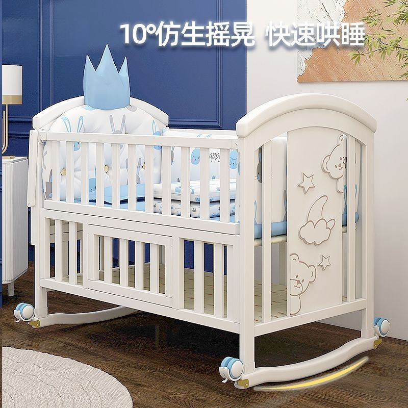 Baby Crib Spliced with Large Bed, Multifunctional Cradle Bed, Small Bed, Children's Bed, Baby Bed, Newborn Solid Wood Bed