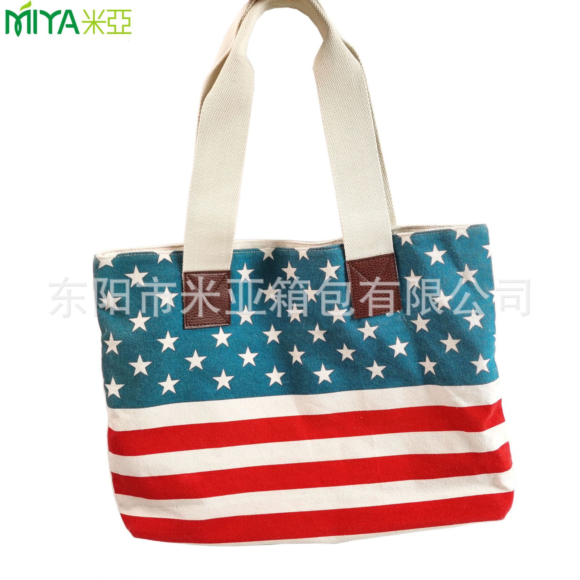 厂家 涤棉手提袋购物袋沙滩袋