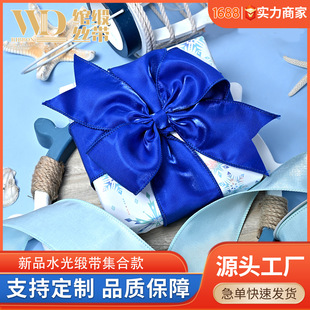 �F؛ˮ�⾄�� �����Y����DIY�ֹ��������b�ߙn�������F�z߅��