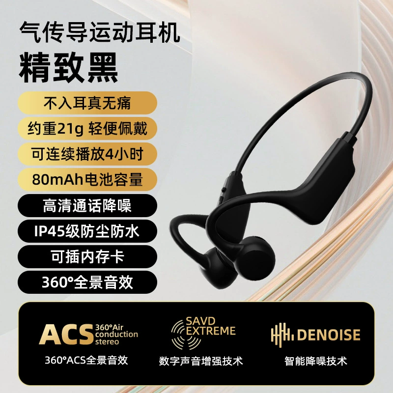 Наушники, G1, Bluetooth, оптом