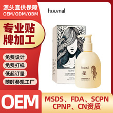 HOUMAI�����o����Տ����� Ů�^�l�o��혻���ɾ��l �W��Ø�