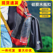 ��yˮƿ����������ƿ�ռ{�h�VȪˮ�ռ{�h�����ɽ����p������