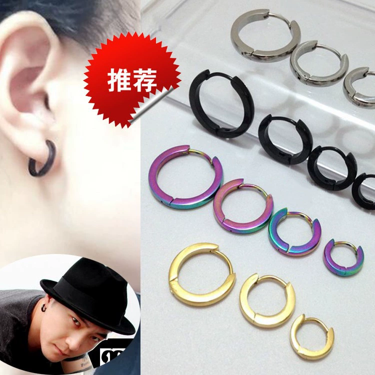 Европейский и американский AliExpress Taobao Горячая Мода мужской хип-хоп узкое лицо 2 мм сферические серьги из титановой стали GK09