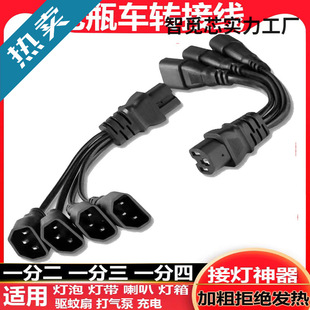 늄�܇��݆܇Ʒ�ֲ��^һ�ֶ��D�Q�����^ҹ�П��ƿ�B�Ӿ���늽ӿ�