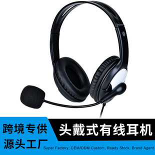 �^��ʽ늸��Α���C�о���X �f������ͯ�W��Ӣ�Z�W��һ�����l