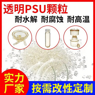 ȫ���ϸ��� �͸��g �����| PSU�۴^���� �͸ߜ���ĥPSU �S�ҹ���