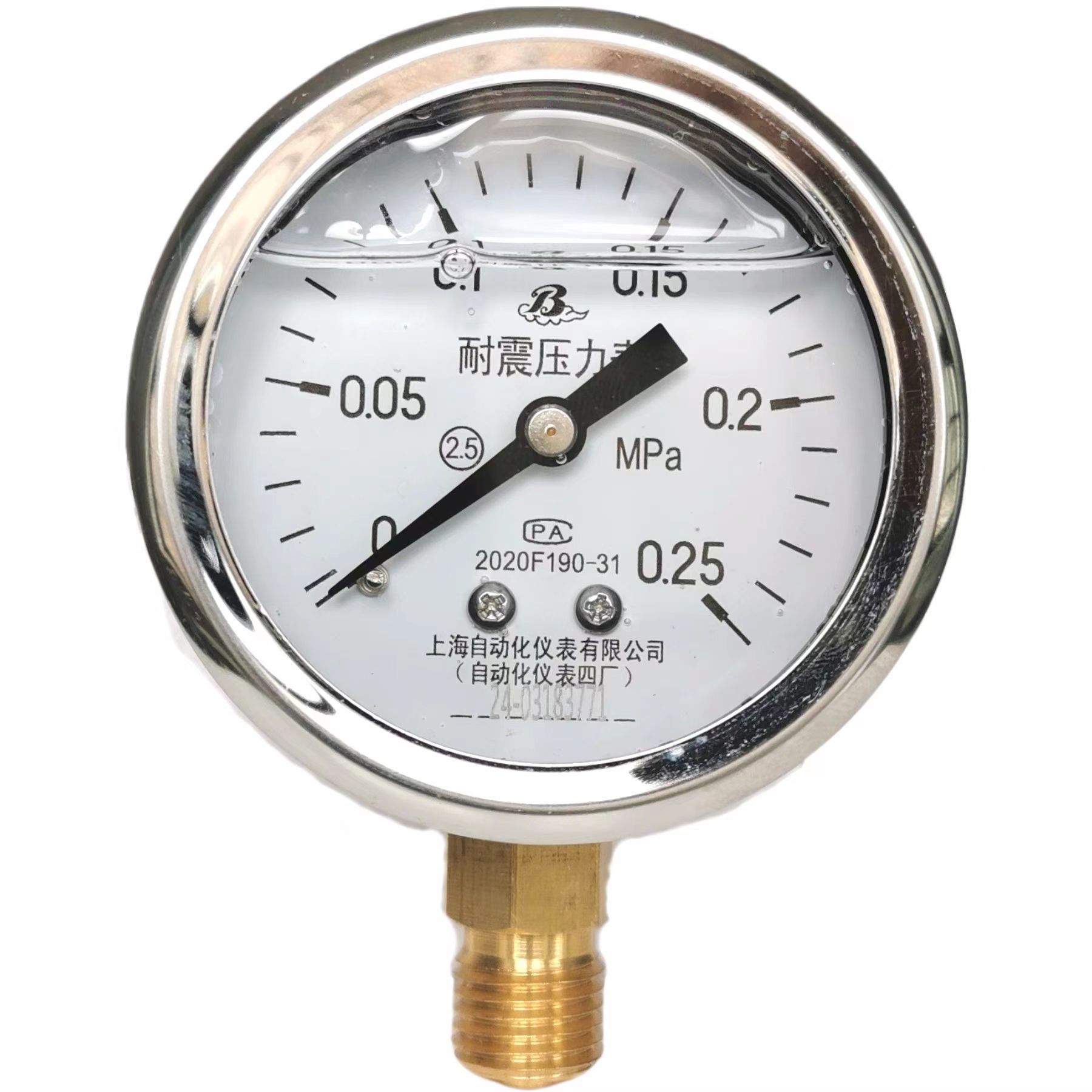 上海自动化仪表四厂耐震压力表2.5级Y-60AZ YN-60 轴向抗震上仪
