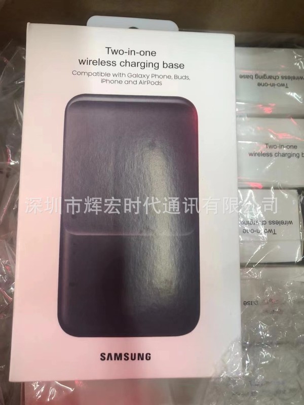 サムスン S10 ワイヤレス充電器 noe10 加速充電ワイヤレス急速充電 P1100 P2400 P4300 に適しています。|undefined