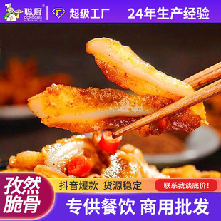 �N��Ȼ���350g��ɫ��iܛ�ǰ��Ʒ���÷�����ֲ��A�Ʋ����l