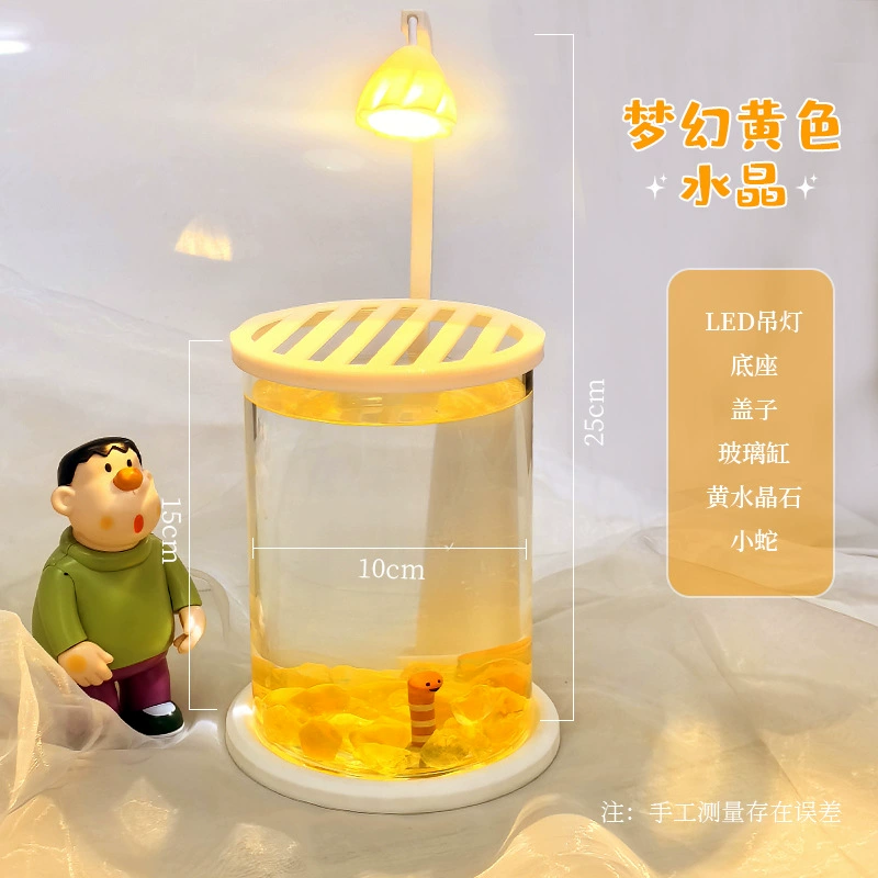 Настольный стеклянный аквариумfish (Douyu) — мини 1 л декоративный аквариум, ночник и ландшафт