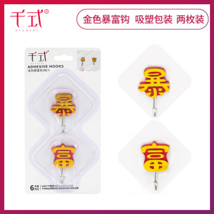 ��ǧʽ��8026���F8027����8028�Ї��Y8029�� ����ϲ�c �o���Nճ�h