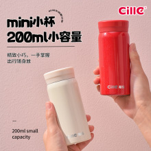 希乐保温杯女316不锈钢儿童学生水杯2024新款高颜值便携迷你杯子