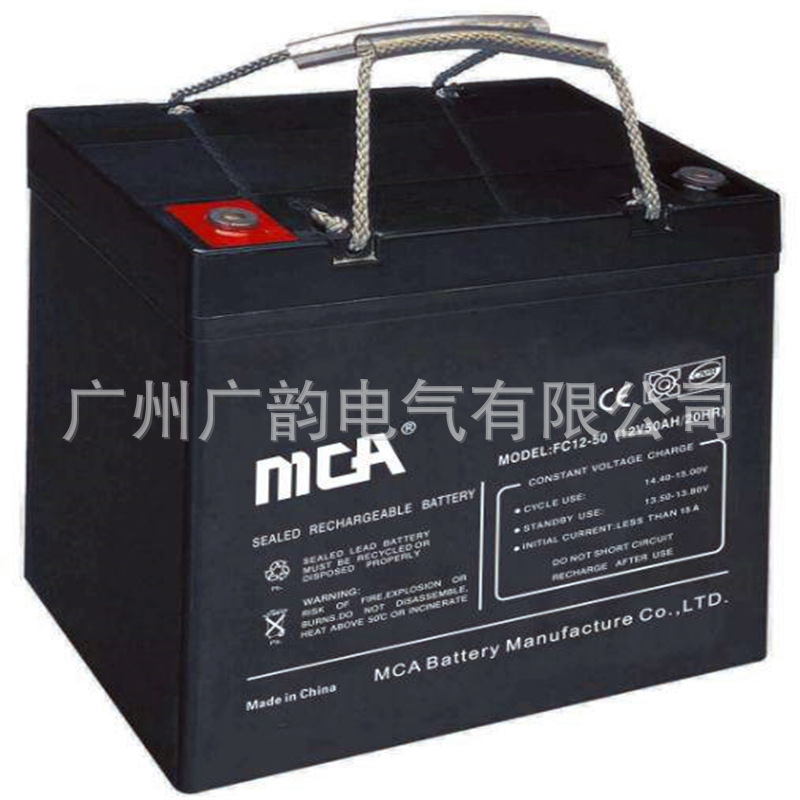 销售 MCA蓄电池FC12-40 锐牌12V40AH蓄电池 智能ups系统应急电源