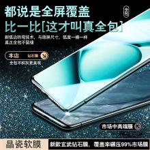 մɾĤ mütnote5pro+䓻Ĥ֙CĤᏝˤz