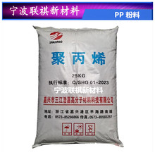 ����PP����045/140/225�L�ܼ����ۉT���o�������z ���ϸ���ԭ�Ϸ�