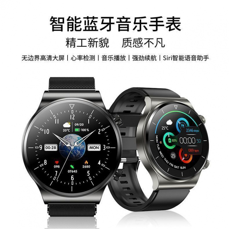 2025智能手表多功能华强北手表运动黑科技蓝牙通话手环成人男士表|undefined