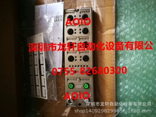Новый модуль Moore MURR 54500, торг уместен