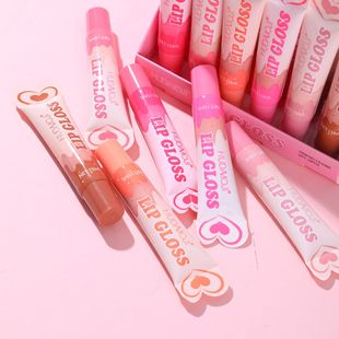 Cross-Border Makeup Hudamoji Water-Gloss Mirror Low-Saturation Lip Glaze Easy to Color Moisturizing Glass Pouty Lip Lipstick