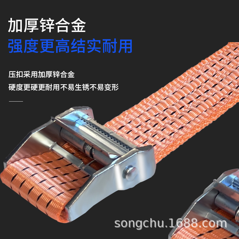 Fabricante directo de comercio exterior cinturón de freno cinturón de tensión de carga