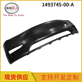 车身及附件;汽车水管;汽摩制造
