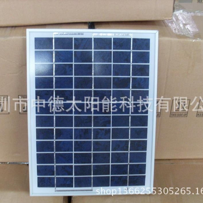 供应10W-15W 18V太阳能电池板价格，15W-20W 18V太阳能组件厂家