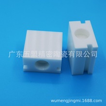 氧化锆陶瓷 导轨固定块 结构件 电子工业用品 五盟 厂家直销高强