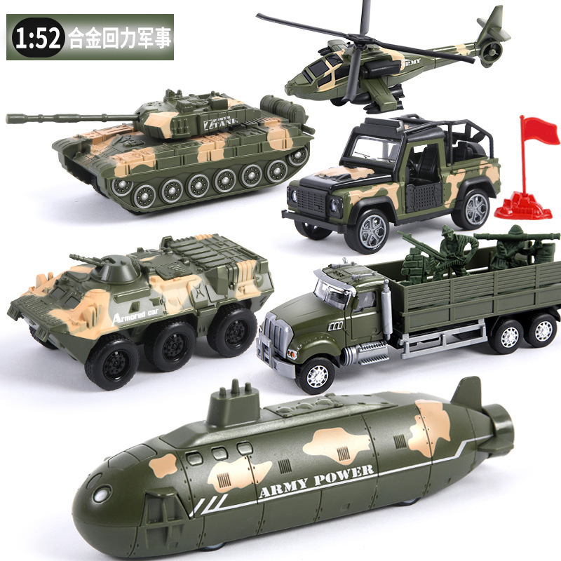 Children's alloy toy car set military simulation tank car helicopter pull-back model supports a generation of hair