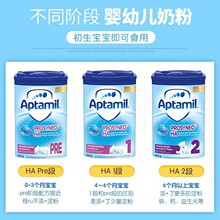 ԭ�bһ�����l�����^���ȬF؛ֱ�]�������m��HAˮ��2��PRE�̷�