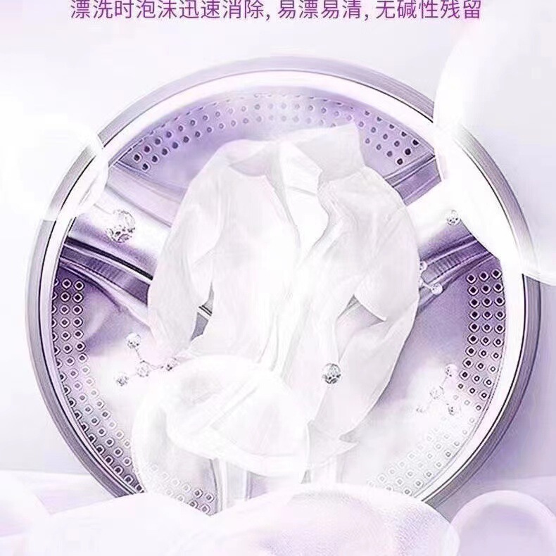 汏渍洗衣粉5kg家庭实惠装10斤柠檬净白去油去渍手洗机洗代发包邮|undefined