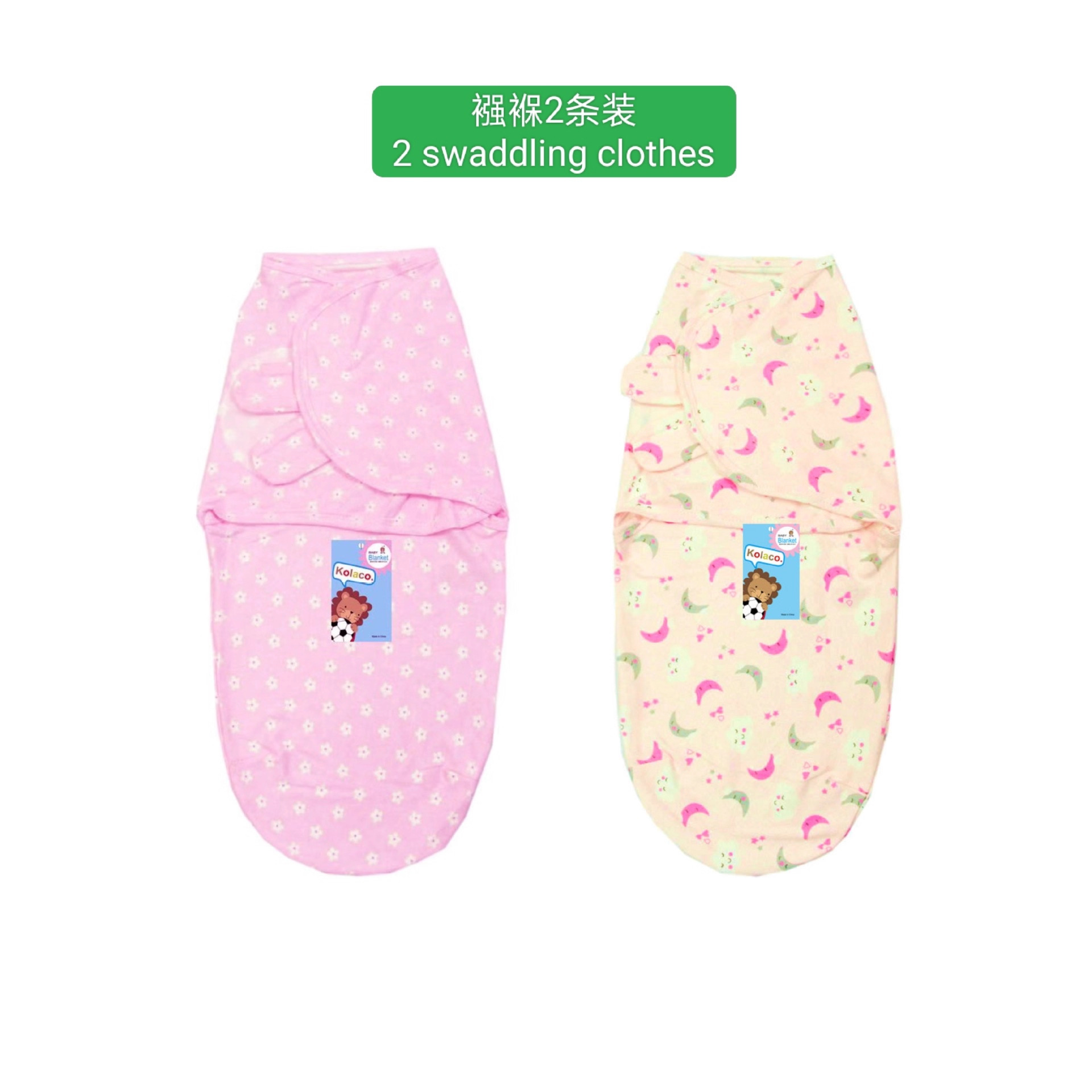 Cotton Baby Anti-Jump Swaddle 0-6 Months Newborn Baby Spring & Fall Quilt Summer Thin Sleeping Bag Wrap