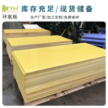 �Sɫ�h����֬�������^����3240b�h����ӹ��늳حh����