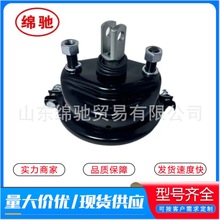 制动气室HD95009360001/2重卡配件陕汽德龙M3000X3000前制动分室