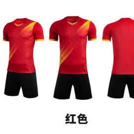 卡尔足球服套装男儿童学生短袖比赛训练球衣夏Z112球迷版速干
