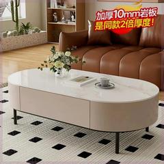 Marble Coffee Table for Living Room, Household, Light Luxury, High-End, Modern Minimalist, Small House New Cream Style Coffee Table