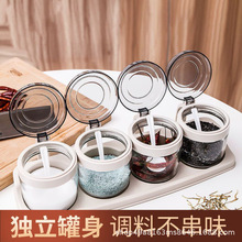玻璃调料盒家用厨房调料罐带盖罐子小组合装创意调味罐套装调味罐