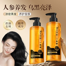防晒霜/喷雾;身体乳、霜;护手霜