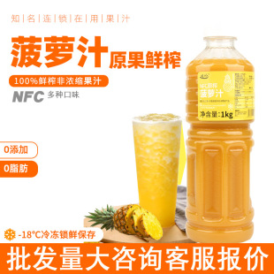 �_��NFC���}֭�P��֭�M�����}���Ⲥ�}��������}�̲�ꌣ��