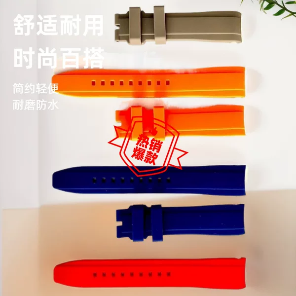 Suitable for Woki Gasomi Curved Universal Silicone Watch Strap in Multiple Colors 20Mm-22Mm