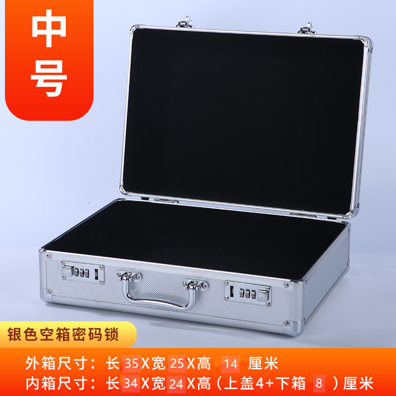 Caja de herramientas portátil de aleación de aluminio caja de archivos de contraseña equipo de hardware de seguro de almacenamiento de tarjeta de sonido grande caja pequeña
