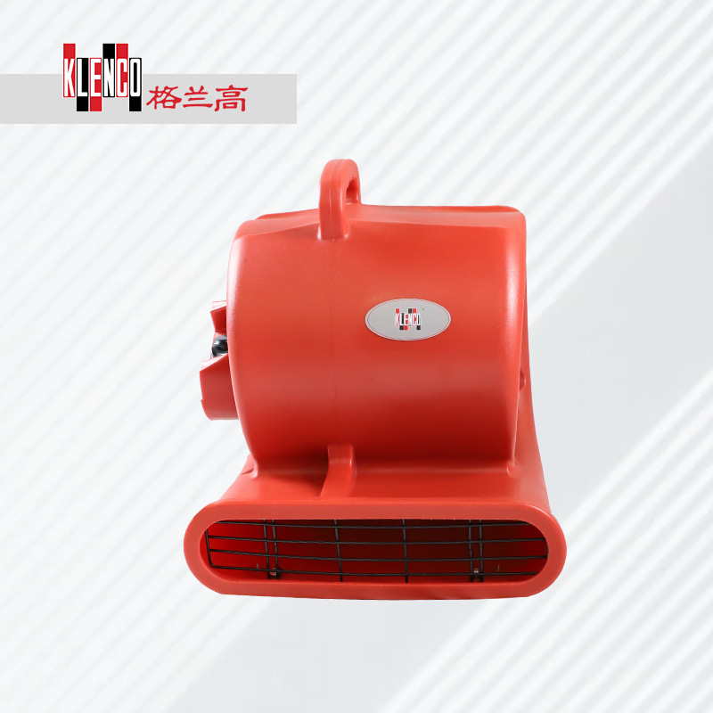 格兰高 NT820商用多角度吹风机 地面吹干机 商场卫生间速干风机