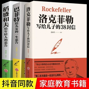 ����3�Լ�ͥ��������˷��յ�ʢ�ͷ�ͷ��ؽo��Ůһ�����Ҹ����x